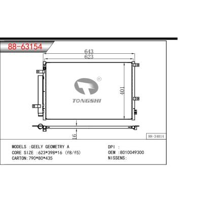 FOR GEELY GEOMETRY A CONDENSER