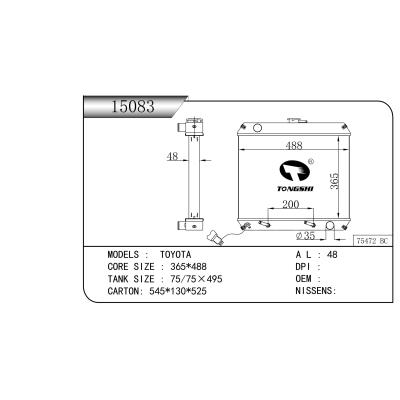 FOR TOYOTA RADIATOR