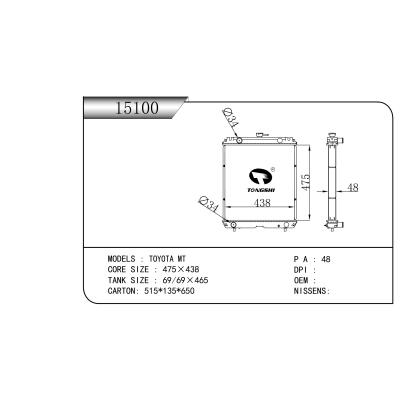 FOR TOYOTA MT RADIATOR