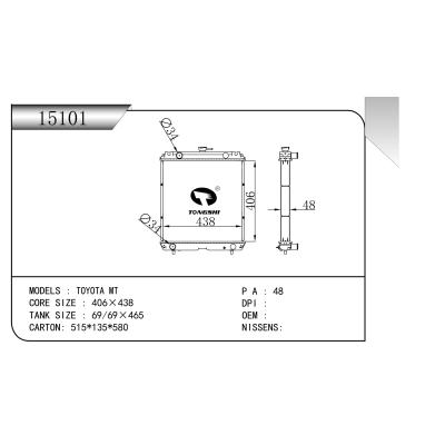 FOR TOYOTA MT  RADIATOR