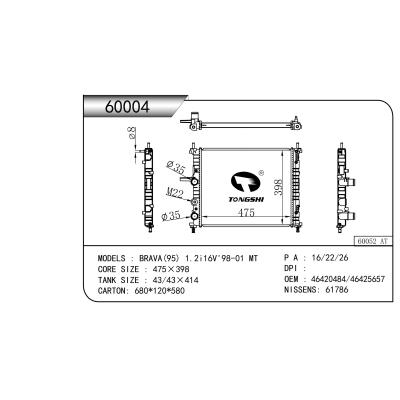 FOR BRAVA(95) 1.2i16V'98-01 MT RADIATOR