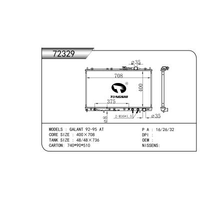 FOR GALANT 92-95 AT RADIATOR