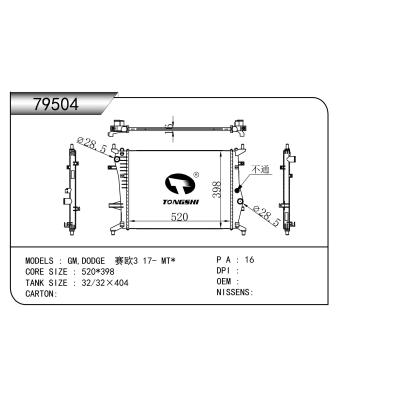 FOR GM,DODGE Sail 3 17-MT RADIATOR