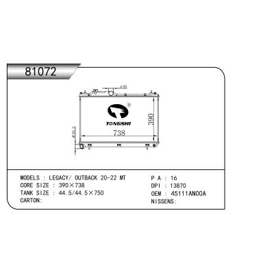 FOR LEGACY/ OUTBACK 20-22 MT RADIATOR