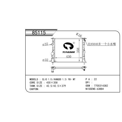 FOR CLIO 1.0i/KANGOO 1.2i 98- MT RADIATOR