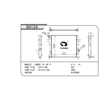 FOR CARRY 19- MT RADIATOR