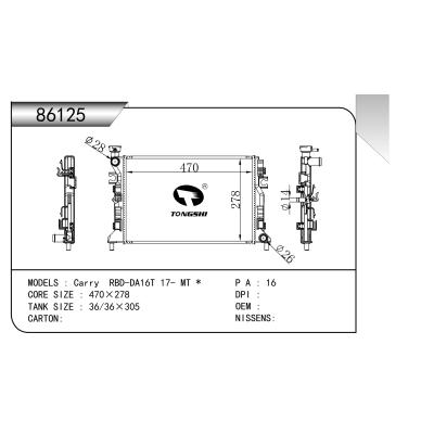 FOR Carry  RBD-DA16T 17- MT RADIATOR