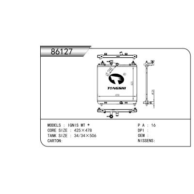 FOR IGNIS MT RADIATOR