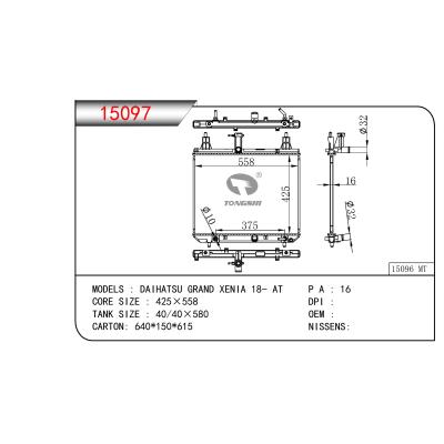 FOR DAIHATSU GRAND XENIA 18- AT RADIATOR