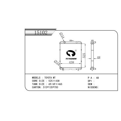 FOR TOYOTA MT RADIATOR