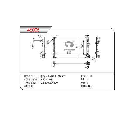 FOR BAIC E150 AT  RADIATOR