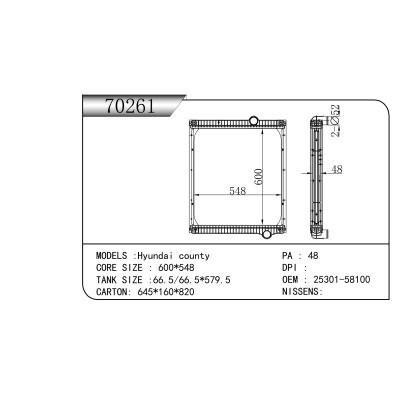 FOR Hyundai county RADIATOR