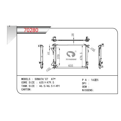 FOR SONATA'07  AT RADIATOR