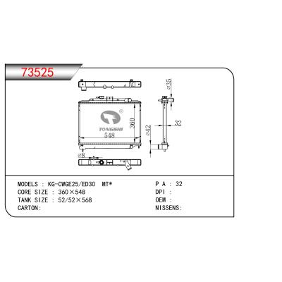 FOR KG-CWGE25/ED30  MT RADIATOR