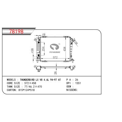 FOR THUNDERBIRD LX V8 4.6L 94-97 AT RADIATOR