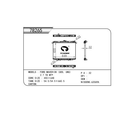 FOR FORD MAVERICK (UDS, UNS) 2.7 TD MT RADIATOR