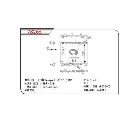FOR FORD Ecosport 2017-1.0 MT RADIATOR