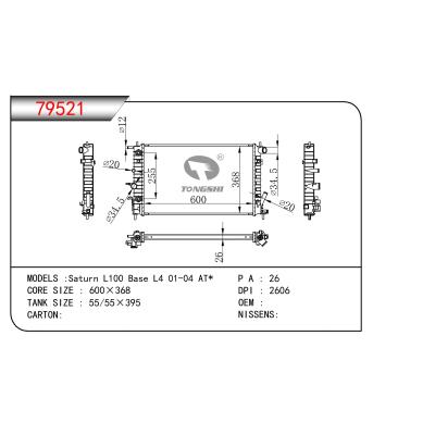 FOR Saturn L100 Base L4 01-04 AT RADIATOR