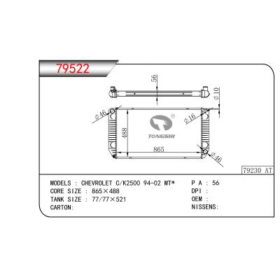 FOR CHEVROLET C/K2500 94-02 MT RADIATOR