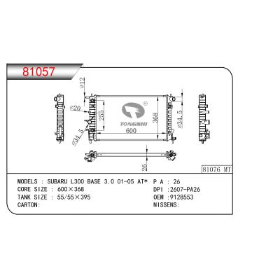 For SUBARU L300 BASE V6 3.0L OEM:9128553