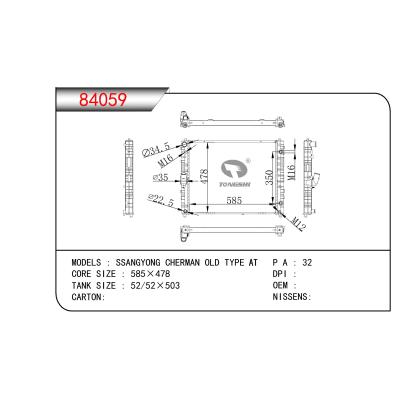 FOR SSANGYONG CHERMAN OLD TYPE AT RADIATOR