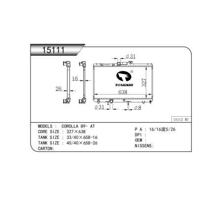 FOR COROLLA 89- AT RADIATOR