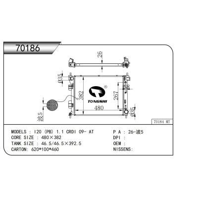 For I20 (PB) 1.1 CRDI 09- AT Radiator