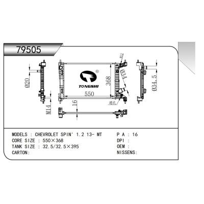 FOR CHEVROLET SPIN' 1.2 13- MT  RADIATOR