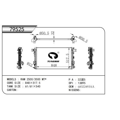 FOR RAM 2500/3500 MT RADIATOR