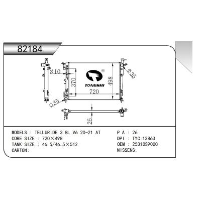 FOR TELLURIDE 3.8L V6 20-21 AT RADIATOR