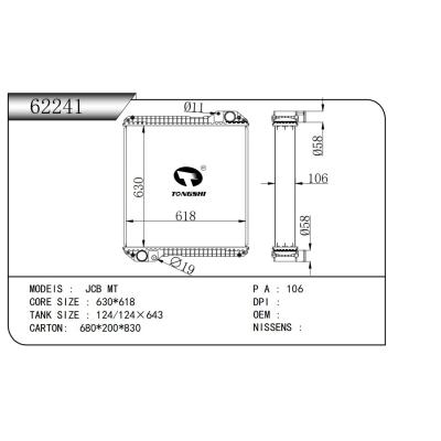 FOR JCB MT RADIATOR