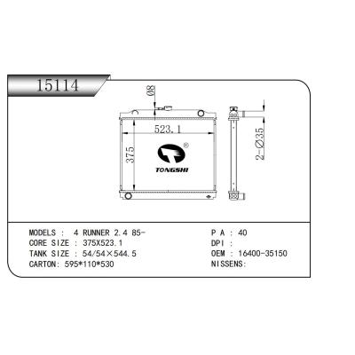 FOR 4 RUNNER 2.4 85- RADIATOR