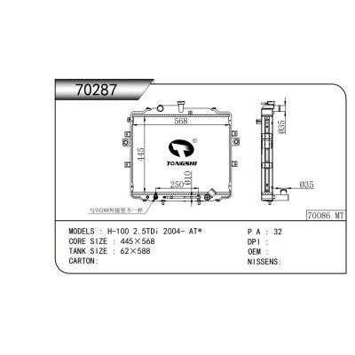 FOR H-100 2.5TDi 2004- AT RADIATOR