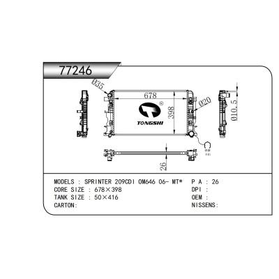 FOR SPRINTER 209CDI OM646 06- MT RADIATOR