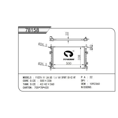 FOR FIESTA IV (JA/JB) 1.6 16V SPORT 00-02 MT RADIATOR