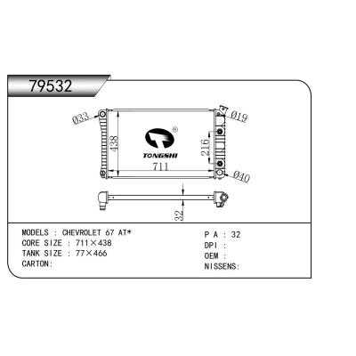 FOR CHEVROLET 67 AT RADIATOR