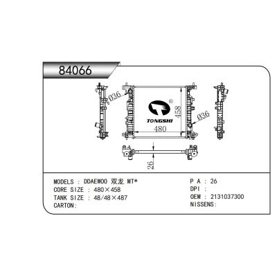 FOR DDAEWOO MT RADIATOR 