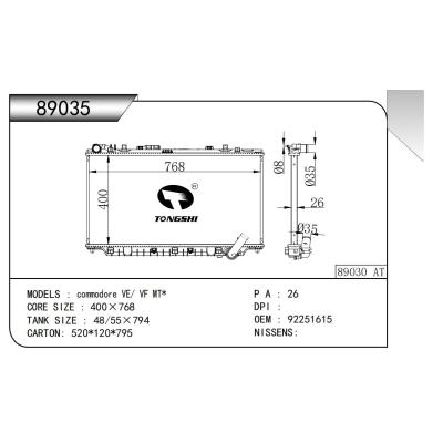 FOR commodore VE/ VF MT RADIATOR