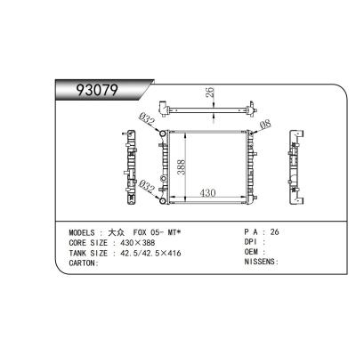 FOR Volkswagen FOX 05-MT RADIATOR