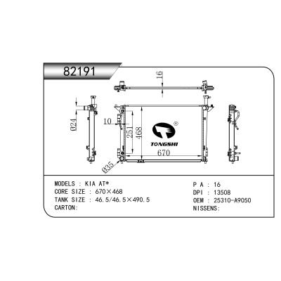 FOR  KIA AT* RADIATOR