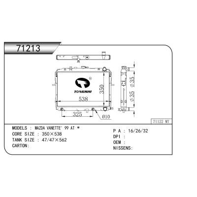 FOR MAZDA VANETTE' 99 AT * RADIATOR