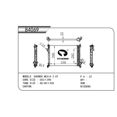 FOR DAEWOO NEXIA 3 AT RADIATOR