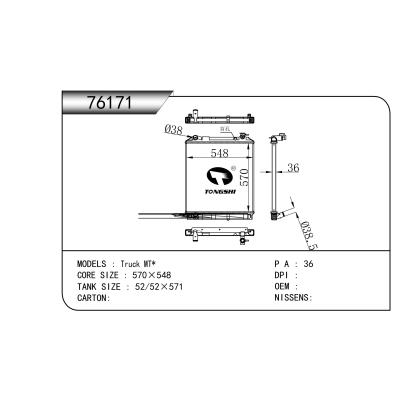 FOR Truck MT* RADIATOR