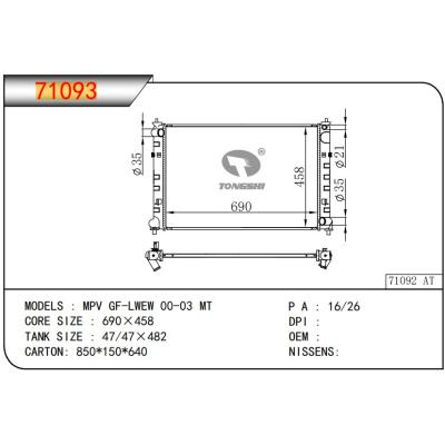 For MAZDA MPV GF-LWEW 00-03 MT   Radiator