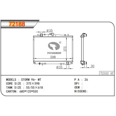 For MITSUBISHI STORM 96- MT