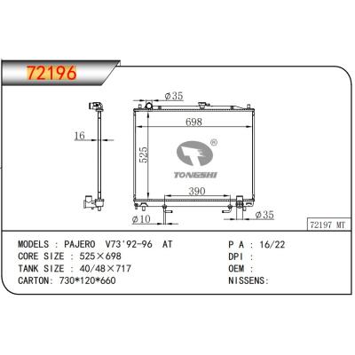 For MITSUBISHI PAJERO V73'92-96 AT  RADIATOR 