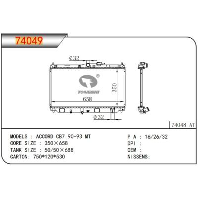 For HONDA  ACCORD CB7 90-93 MT   Radiator