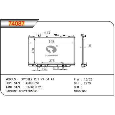 For HONDA ODYSSEY RL1 99-04 AT   Radiator