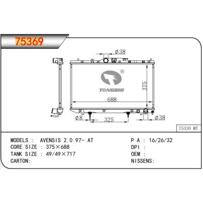 For TOYOTA AVENSIS 2.0 97- AT