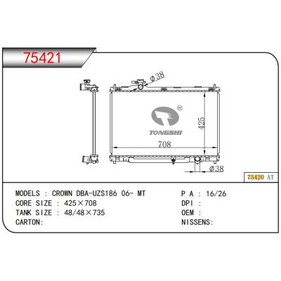 For TOYOTA CROWN DBA-UZS186 06- MT